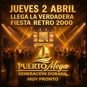 PUERTO MEGA RETRO